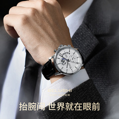 跨境新款創意潮流夜光鱷魚真皮錶帶腕錶時尚男士防水石英手錶批發