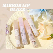 NOVO5794花涧蜜语水光镜面唇釉嘟嘟唇滋润保湿女学生平价唇彩口红