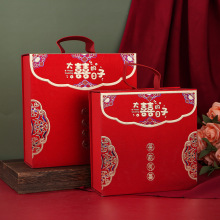 高档结婚喜糖喜饼礼盒成品含糖订婚回礼伴手礼婚礼糖果礼盒装礼包