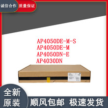��������APAP4030DN/AP4050DN-E/APDN-M/APDN-M-Sȫ�¶ೡ������