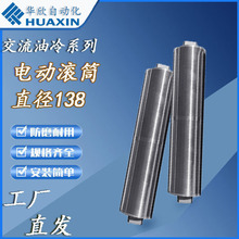 ݔ�͎���ˮ��늄ӝLͲֱ����Ш��늄ӝLͲ�֒������\ݔ�늄�݁Ͳ