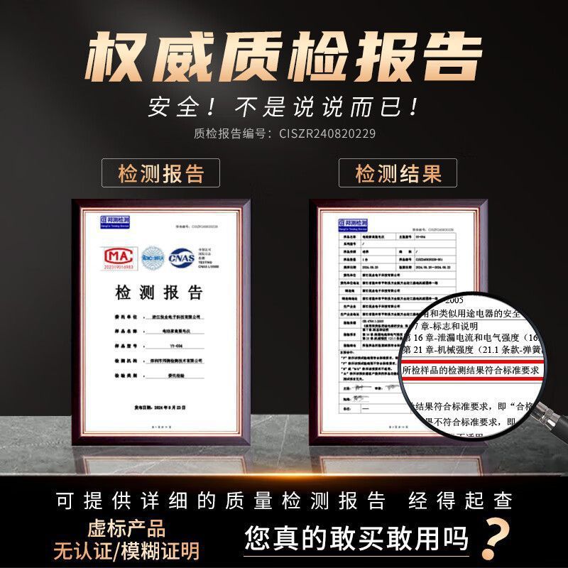 z三个小厨家禽电动拔毛去鸡鸭鹅毛充电防水全自动脱毛机家商用|undefined
