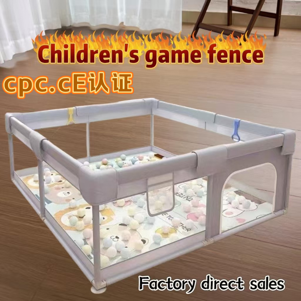 Children's Indoor Infant Playpen Fabric Fence Indoor Baby Crawling Fence Protective Fence
