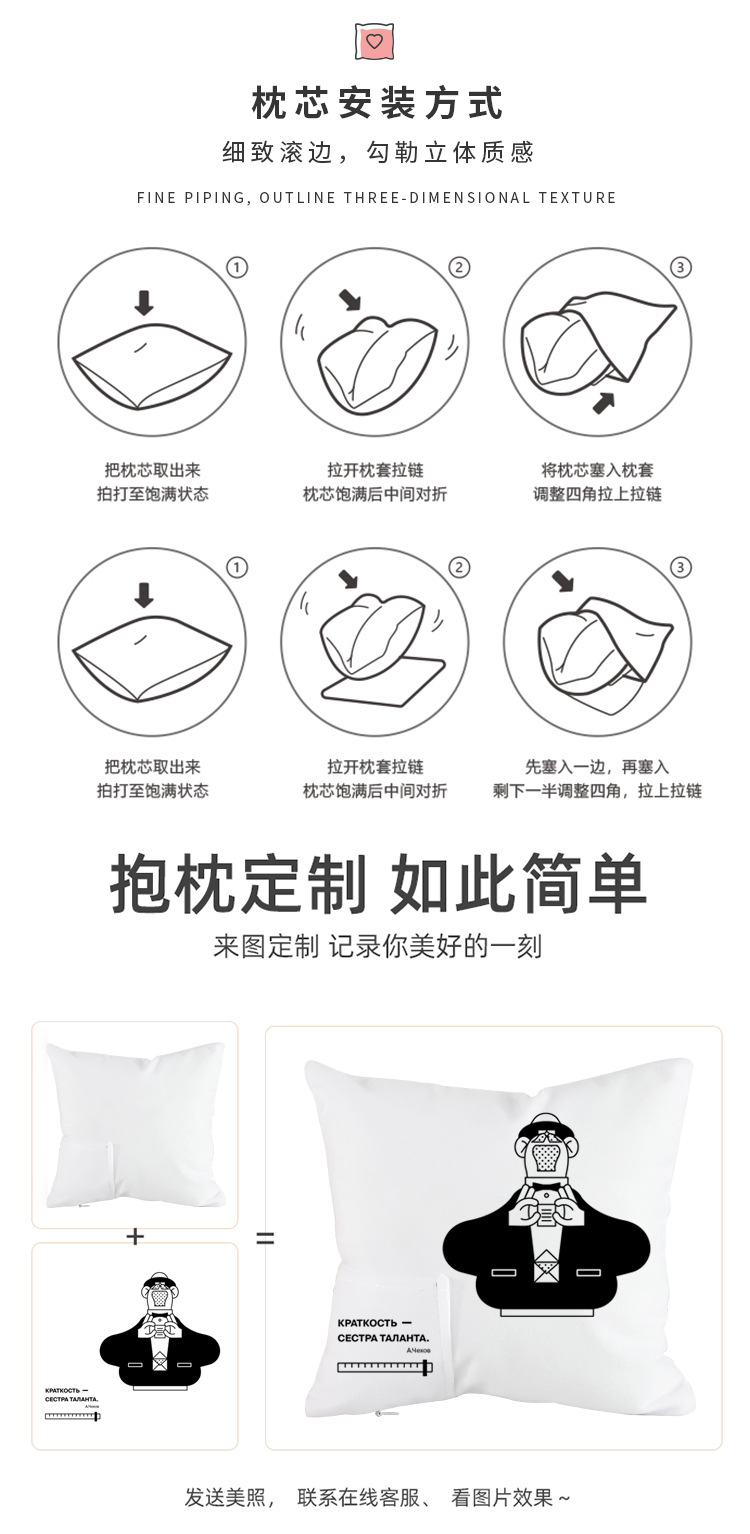 短毛绒牙仙子抱枕_16.jpg
