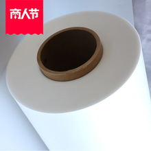 ĥɰPC 8B35 0.075mm     ͸��ĥɰPC��Ĥ 0.175mm ��ɢ�u