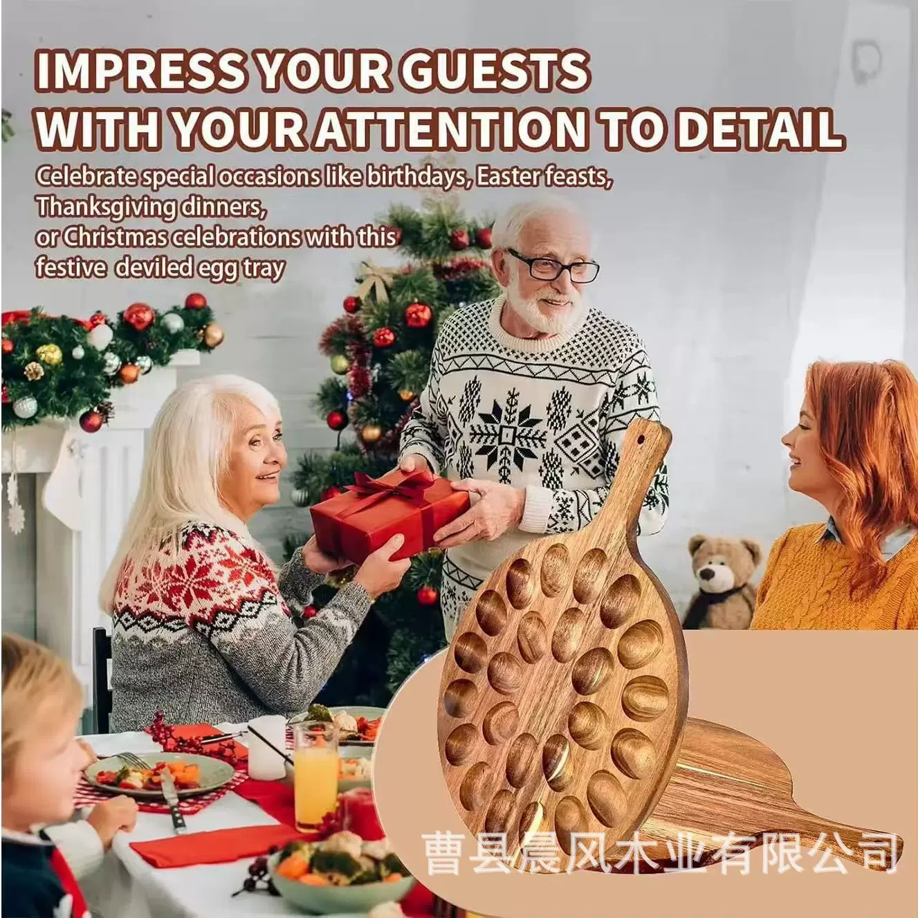 木制鸡蛋架托盘厨房冰箱蛋托整理架相思木鸡蛋托分格固定器展示架