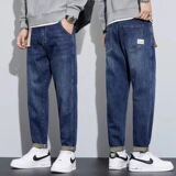 Зимние трендовые джинсы, модные дышащие утепленные штаны, свободный прямой крой, в корейском стиле