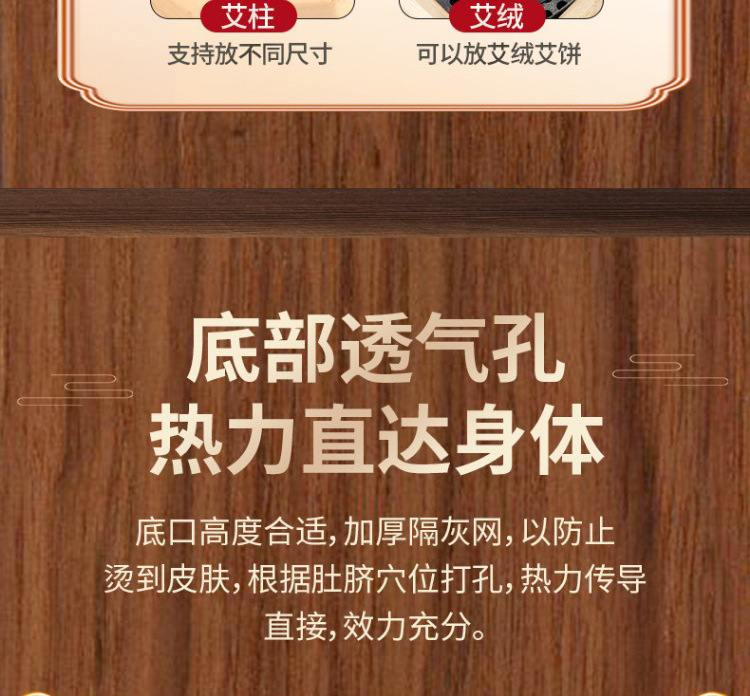 Solid Wood Bagua Moxa Jar Hanging Moxibustion Box with Strap for Abdomen Back Waist Warm Heat Therapy quality and texture