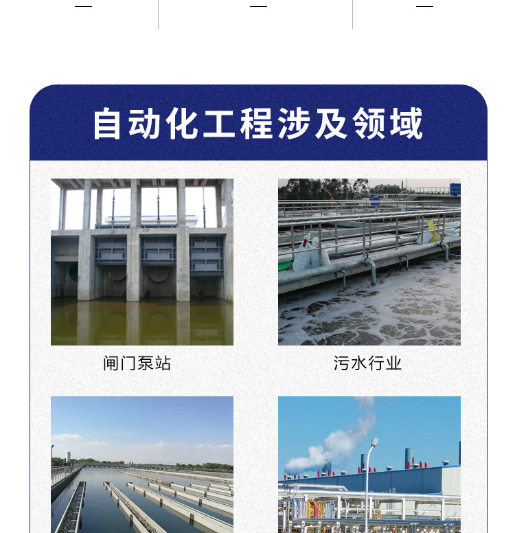 详情页_03