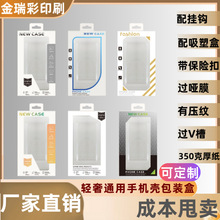 �S�ҬF؛���lͨ���֙C�����b�Љ��yV�ۼ��������O����׿����r��