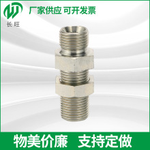 ���P䓿����^��ʽ�^�ɽ��^Һ���͹ܽ��^ֱͨ��z�ܽ��^�U��ʽ���^