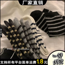 �ﶬ�Ӻ�����ë�ٴ��m��Ůins��������ϵ�n��l�yë�q��Ͳ�m���m