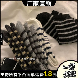 �ﶬ�Ӻ�����ë�ٴ��m��Ůins��������ϵ�n��l�yë�q��Ͳ�m���m
