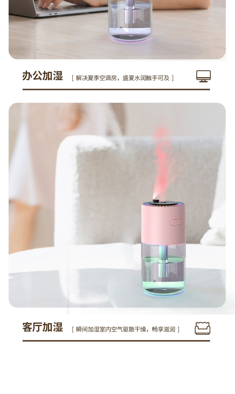 跑马加湿器源文件-恢复的_16