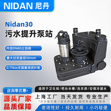 �ᵤ������������ˮ�����Äe���N���l���gȫ�Ԅ���ˮ������