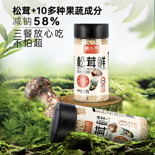 �����r �����{ζ�ϟo���ӿɴ����u���}������100g�{ζOEM�N�ƴ���