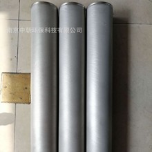 不绣钢烧结滤芯 金属滤芯  不锈钢粉末烧结滤芯 耐高温烧结滤芯