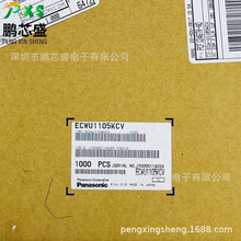 ECWU1105KCV ԭװƷ ECWϵбĤ 6.3x9.8mm 1µF 100V 10%