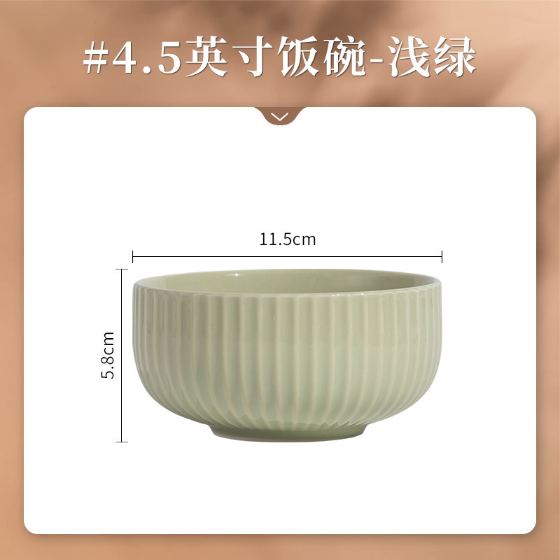 クリーム風陶磁器食器セット家庭用軽豪華食器セット|undefined