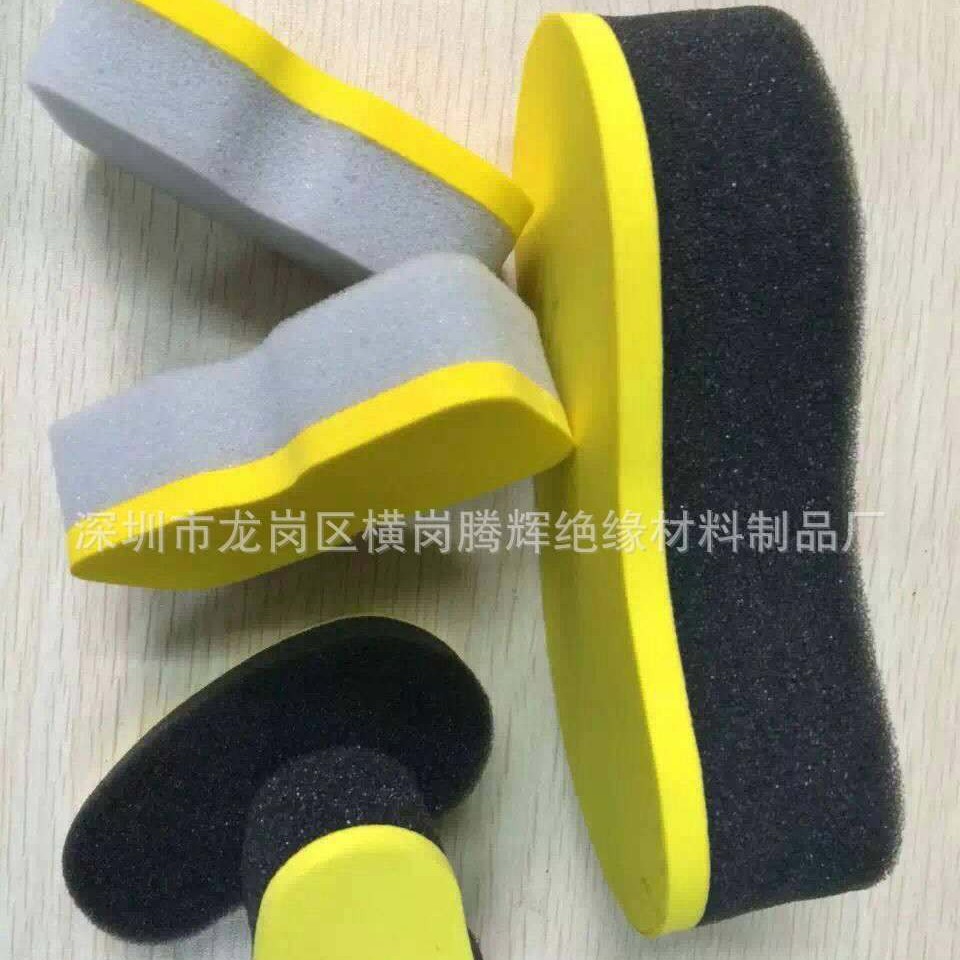 生产各种海绵擦海绵黑板檫海绵垫片海绵鞋擦鞋擦彩色海绵擦带背胶