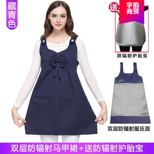 �p�ӷ�ݗ����ЋD�b��Ʒ�ļ��Ƕ���ȹ����ݗ���ϰ��·�Ů�B��ȹ