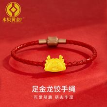 ˮؐ�S�����999һ������ִ�������3DӲ����Ф������H������l