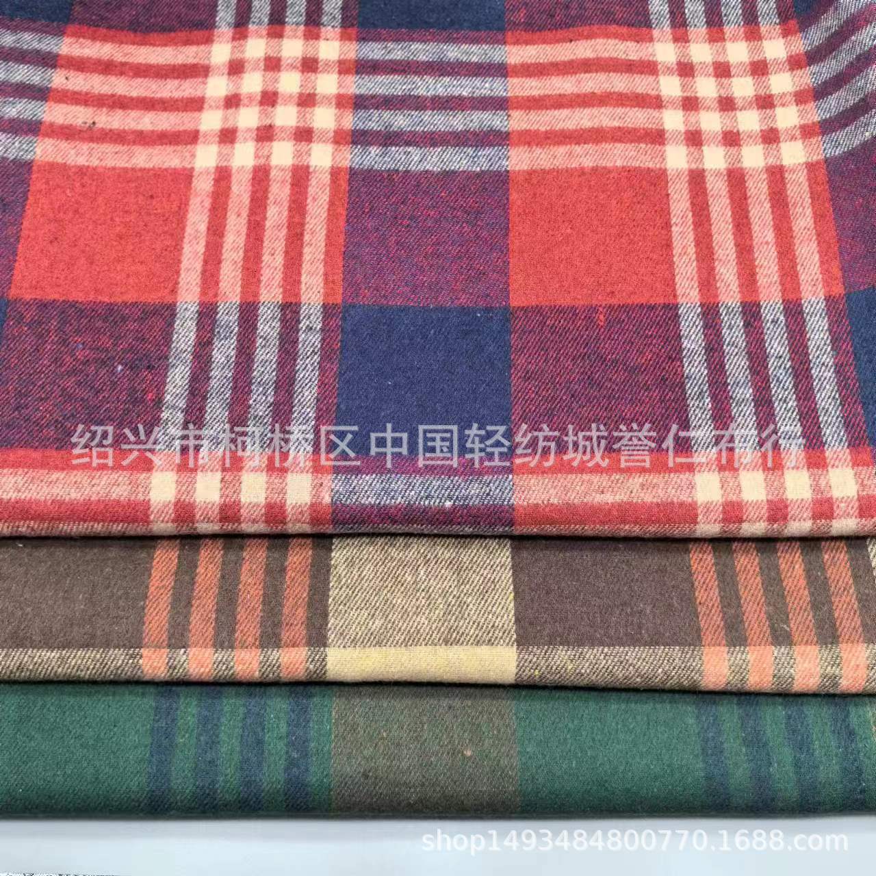 涤棉21支色织格子法兰绒磨毛绒布秋冬童装男装衬衫服装布料磨毛布