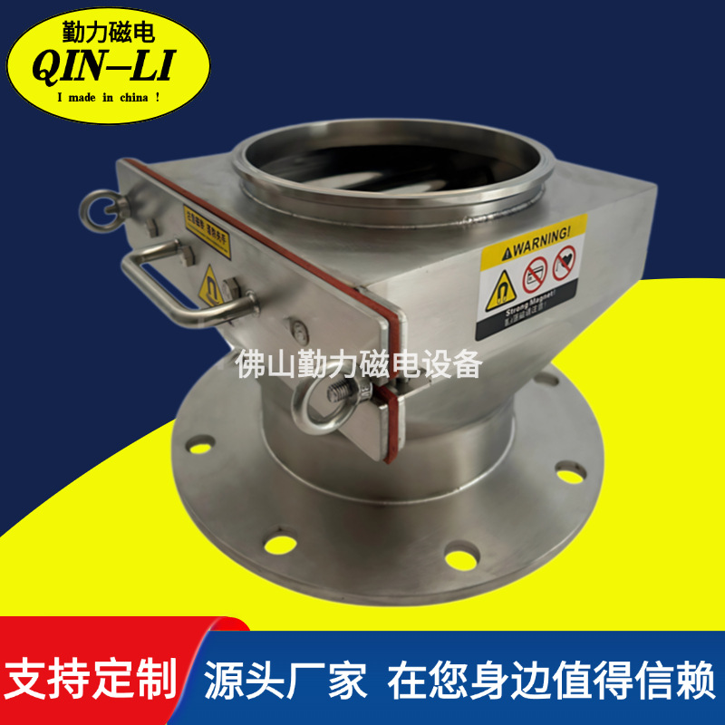 单层除铁箱 永磁除铁器 格栅式除铁器 抽屉式除铁器