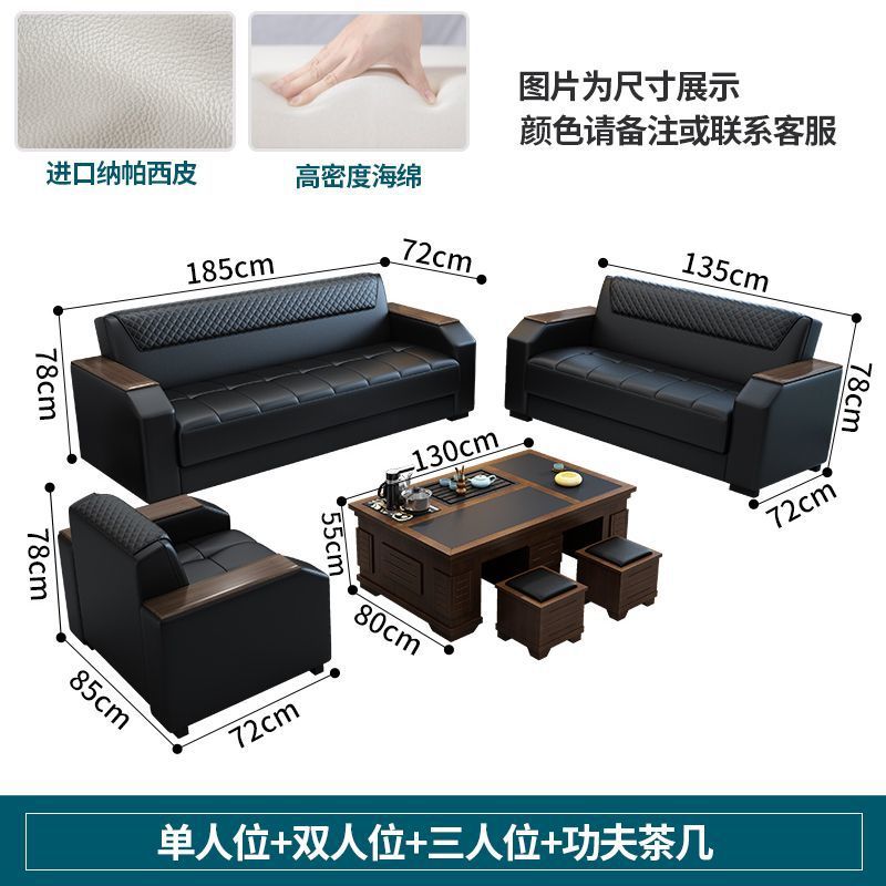 1+2+3+킹콩파이어스톤 쿵푸 커피테이블 [비즈니스 필수품]