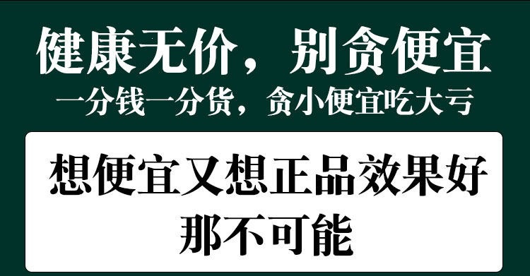 Chinese Chive Seed Tea Jiu Cai Zi Wild Leek Seeds Dried Herbal Seeds for Tea Wine Infusion 500g quality and texture