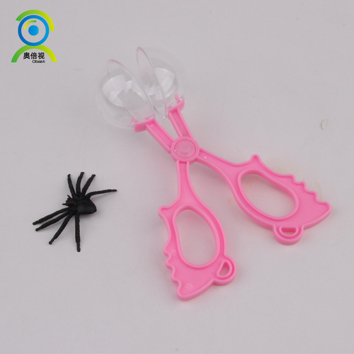 Factory Direct Children's Bug Catcher Outdoor Teaching Aids Butterfly Spider Insect Trap Tongs Scissors