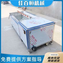 P䓰}}ë݁ϴC ȫԄɏźȥϴO