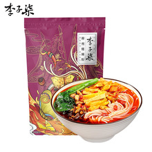 ��������·��400gˮ�����׷��׾����b   ������S�����ӳ��ݽz��