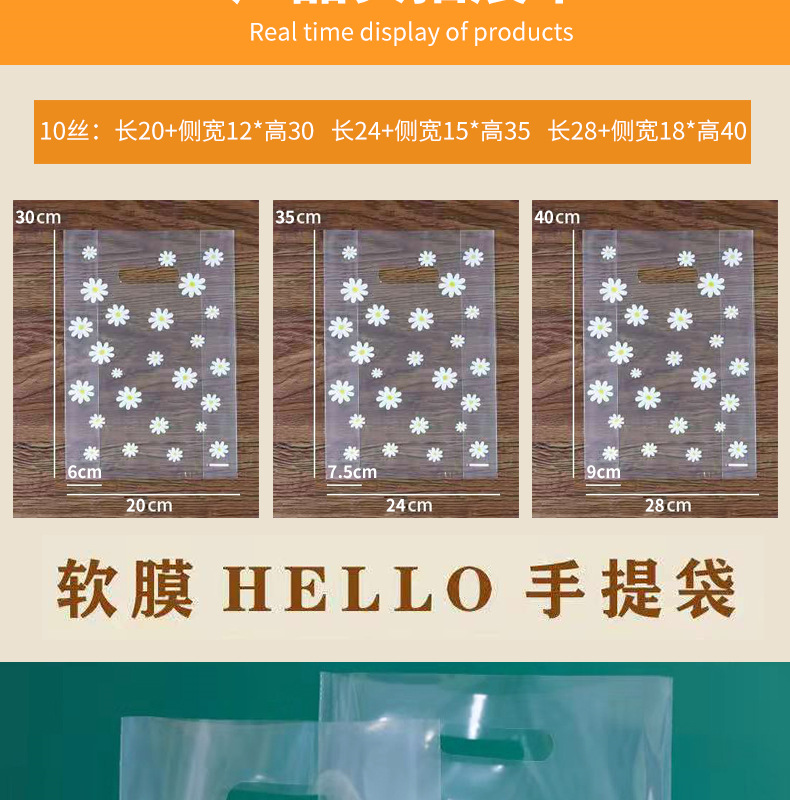 2高压四指袋s_006