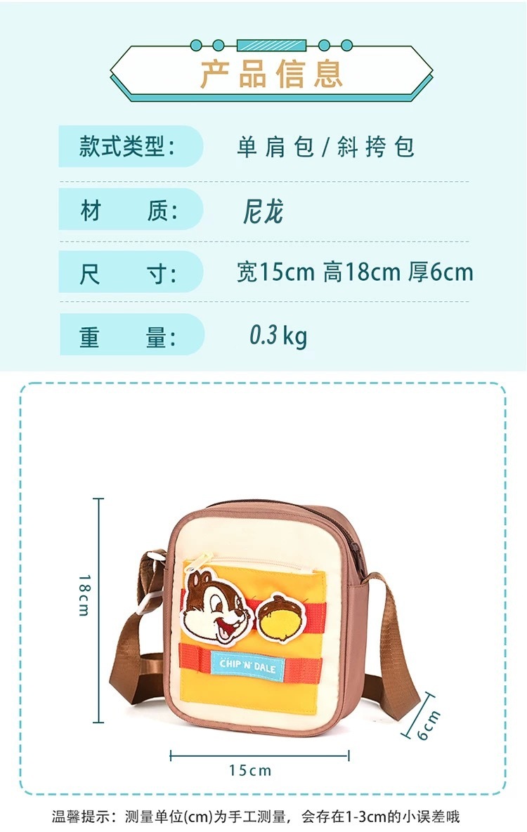 ed308413a3a0024b9a589dd7262660