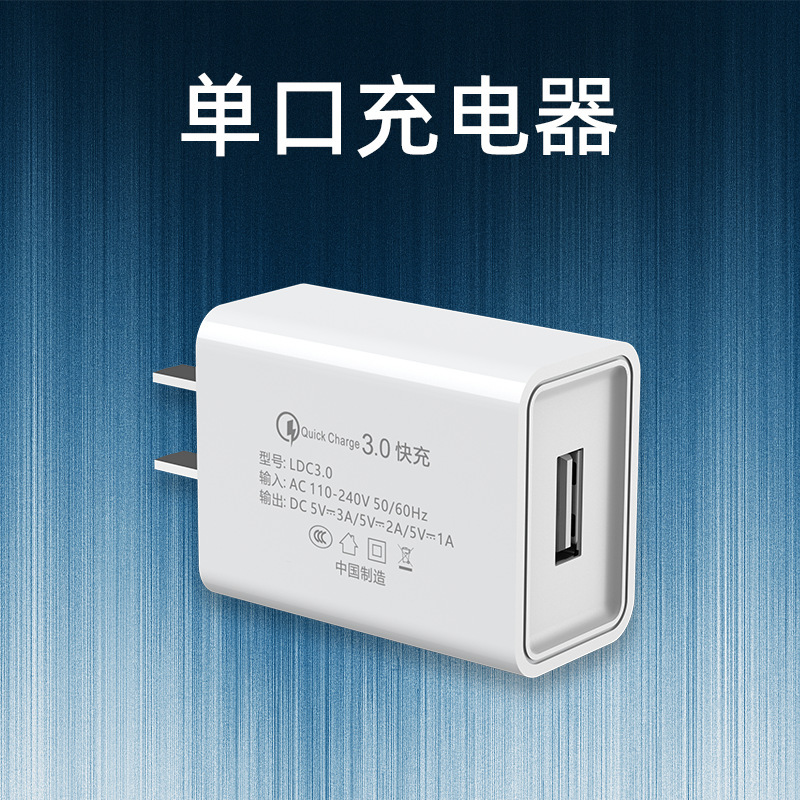 120 ワット携帯電話マルチポート USB 充電器 PD 充電ヘッド急速充電ユニバーサル typec プラグ Android Apple に適しています|undefined