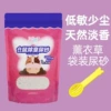 [Fragrant and odor-reducing] Lavender urine sand-1KG