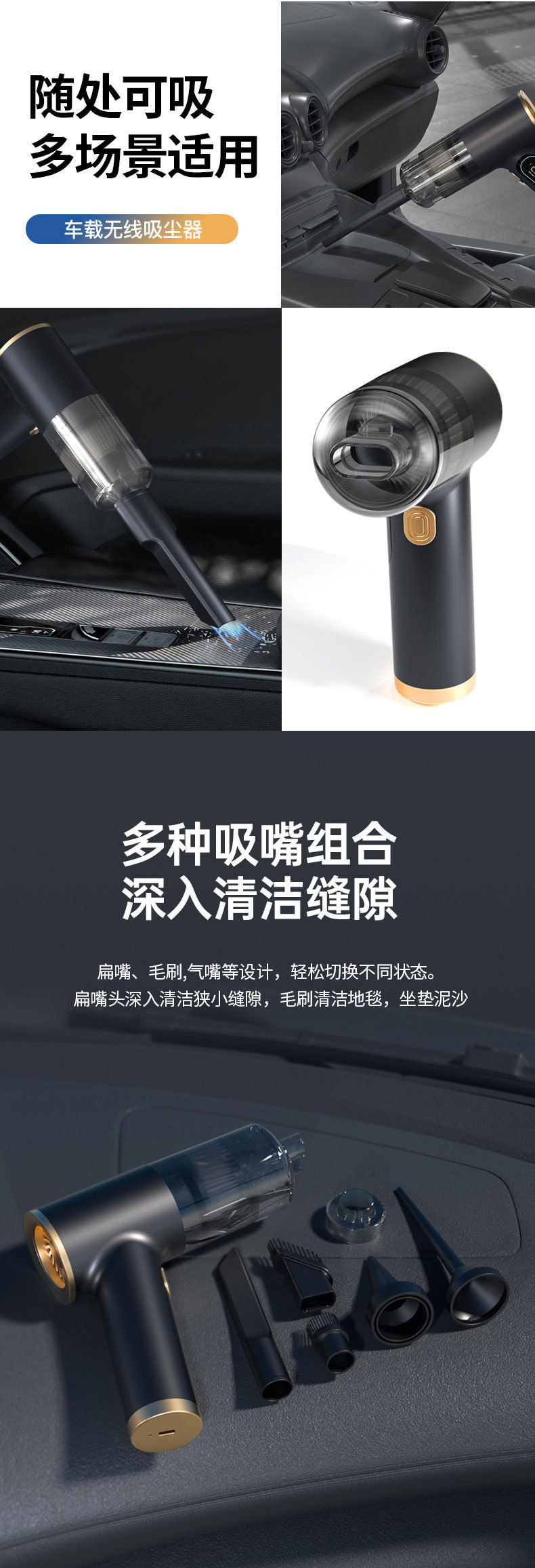 Cross-Border Hot Selling Wireless Digital Display Car Vacuum Cleaner Handheld Mini Household Vacuum Cleaner Inflatable Large Suction Portable