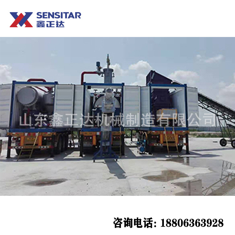 动物内脏变质肉湿化机 无害化处理化制机 病死飞禽无害化处理设备