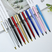 厂家酒店圆珠笔转动笔 广告LOGO颜色旋转金属笔中性笔爆款金属笔