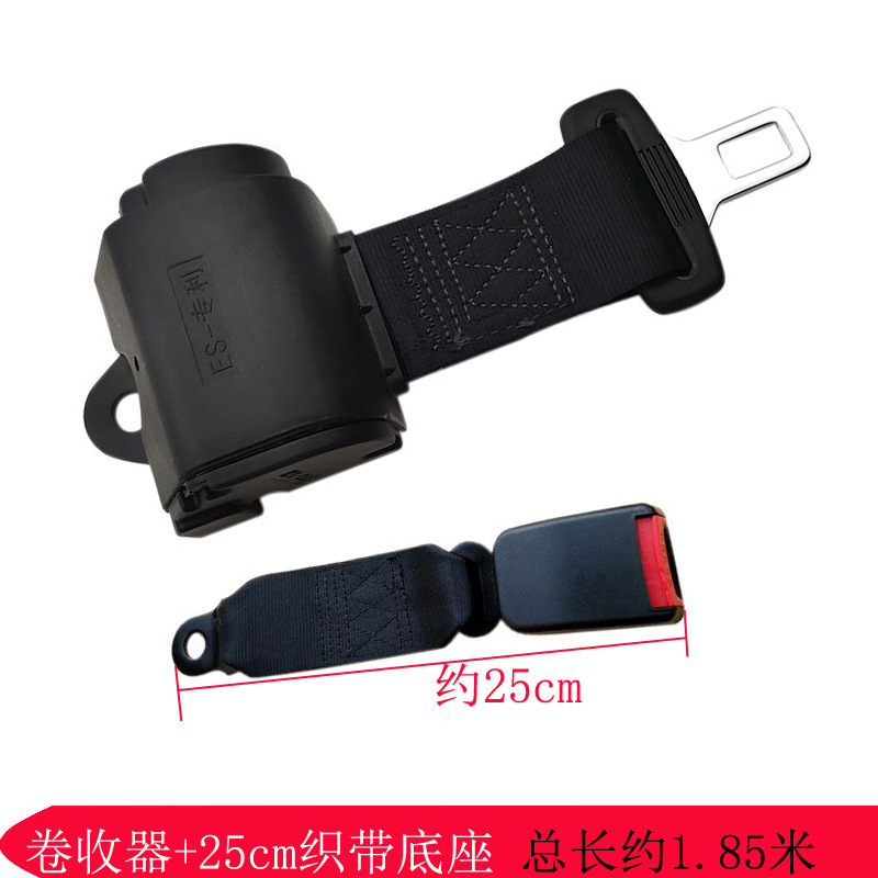 School Bus Self-Locking | JXBSD Car seat belt - patented-retractor-25cm-webbing-on-base