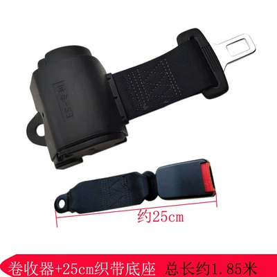 belt Forklift bus School | Car seat belt - patented-retractor-25cm-webbing-at-base