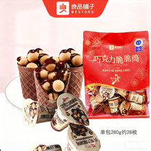 ��Ʒ����ɿ������Ͳ280g*1���ɿ����ִ�����e��ʳ�T��ͬ��