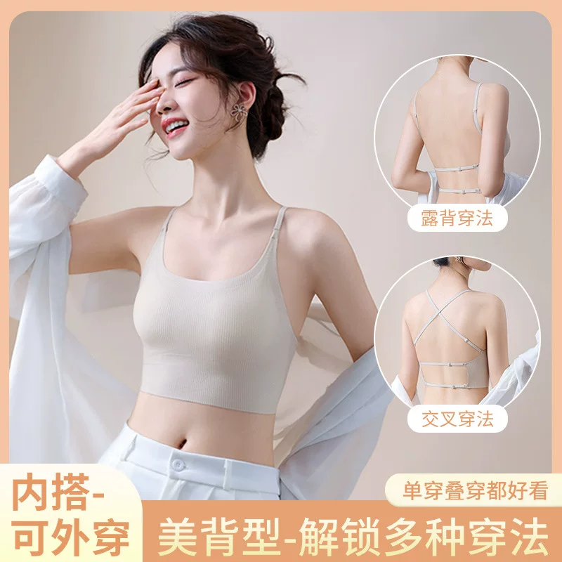 T-shirt, top with cups, breast pads, tank top, beautiful back, lifting effect, strap bra