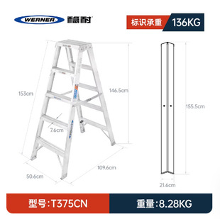 �������ӹ��I�X�Ͻ��p��������T375CN�������ӹ��S�������̈�����