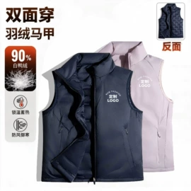 广告衫T恤;男Polo衫;广告衫马甲
