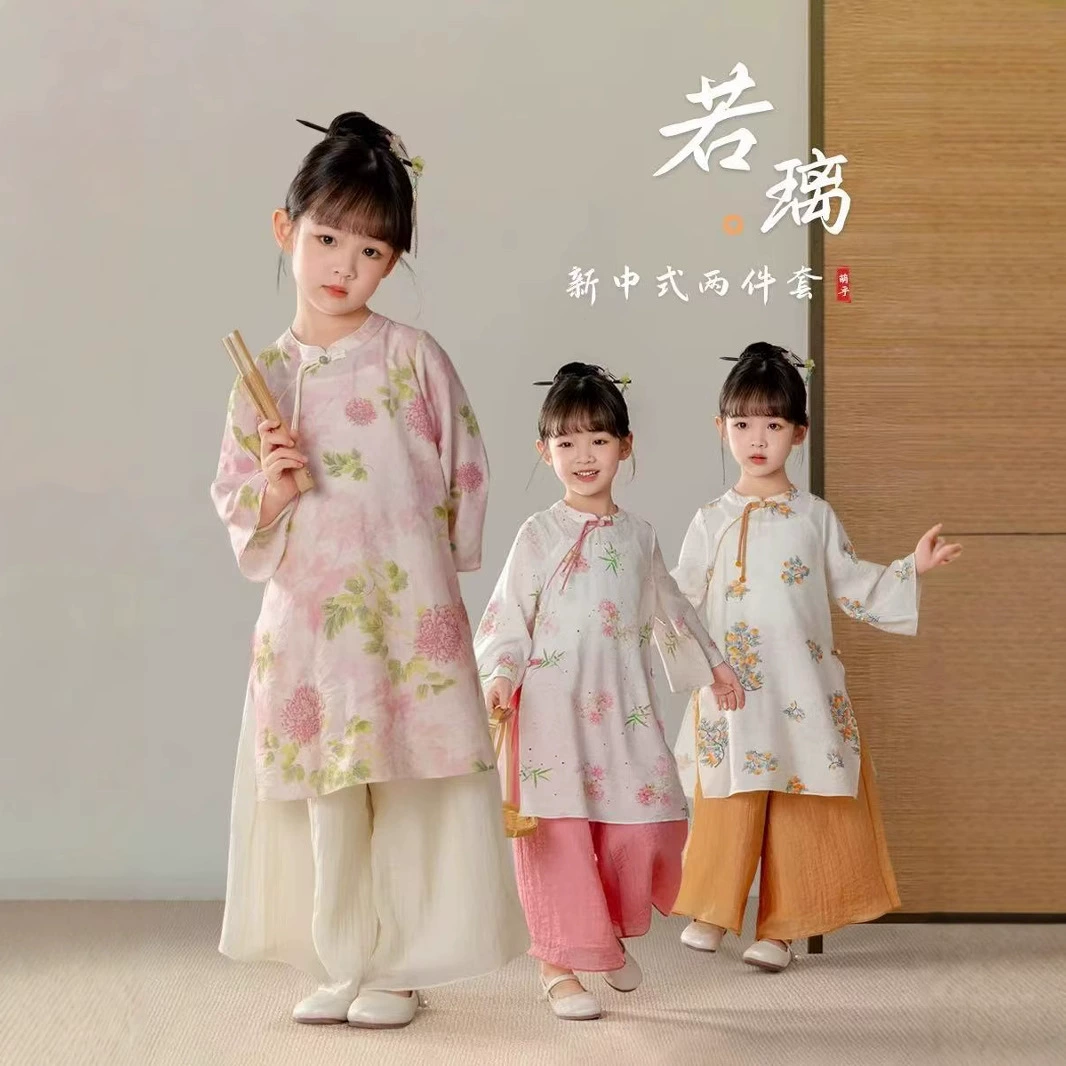 Руо Ли новый китайский стиль китайский костюм из двух частей