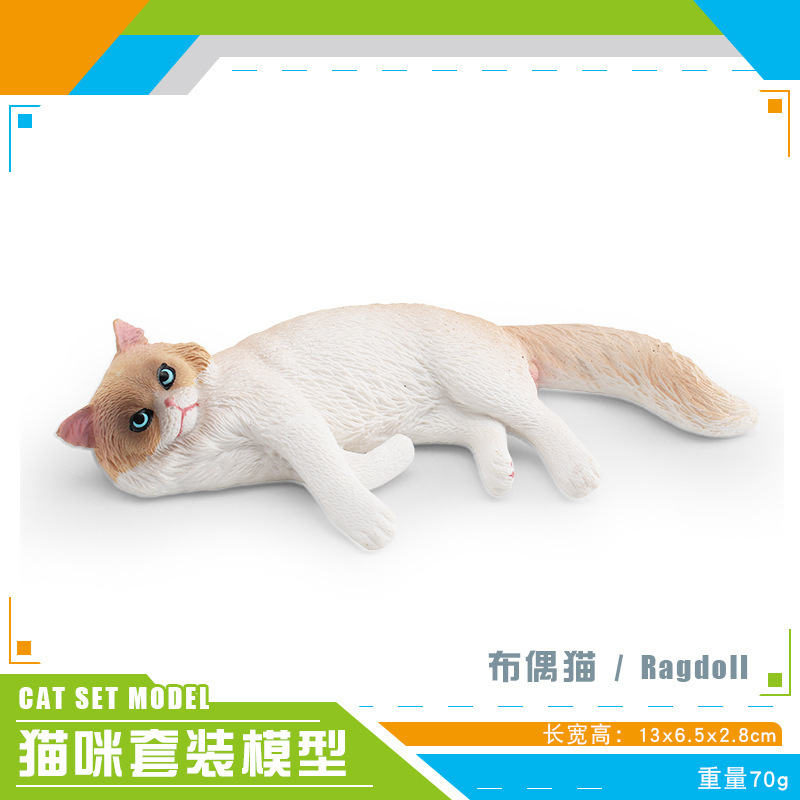 Mascotas transfronterizas modelo de gato juguete de simulación de gato borracho gato dormido gato acostado de lado gato blanco decoración de gato naranja adornos estáticos