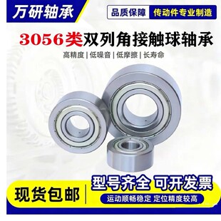 �f���p�нǽ��|���S��5200/5201/5202/5203/5204/5205/5206