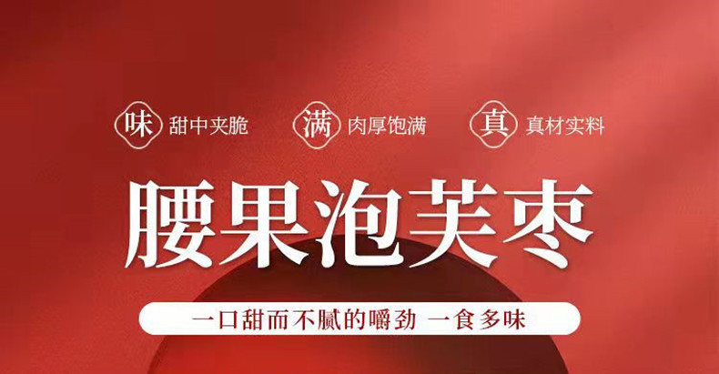 微信图片_20211230090218_副本_副本